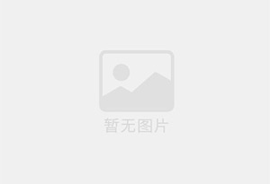 安岳防水补漏公司的电话号码是多少？